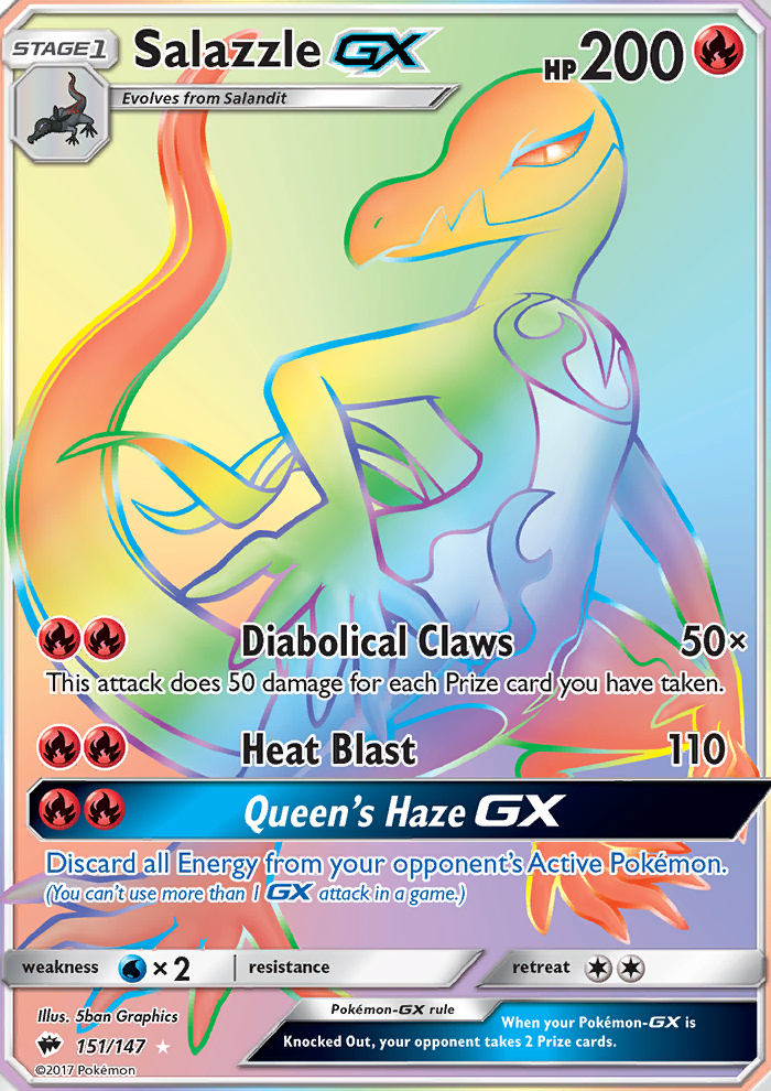 sm3-151